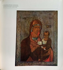 CamScanner 03-23-2022 13.43_10.jpg