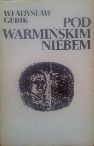 38703743.jpg