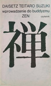 Daisetz Teitaro Suzuki, Wprowadzenie do buddyzmu Zen
