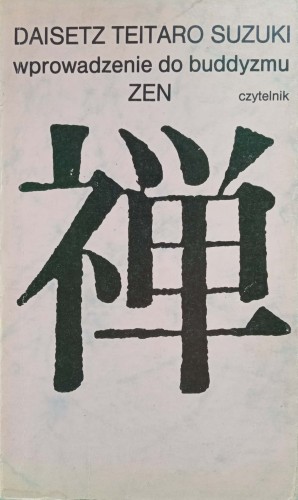 CamScanner 03-28-2022 13.31_20.jpg