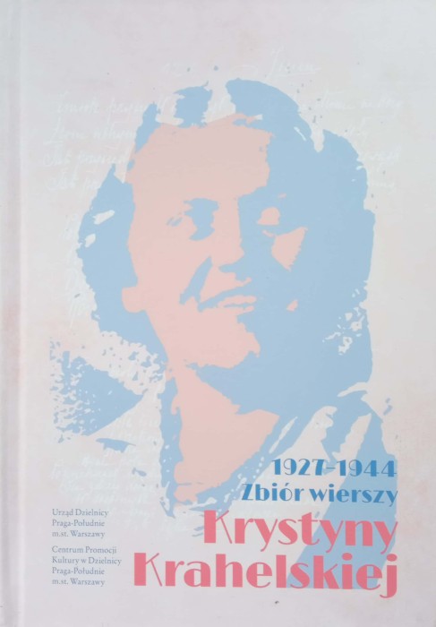 CamScanner 03-29-2022 15.24_8.jpg