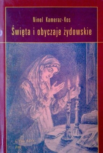 38755815.jpg