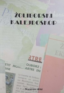 Ewa Chałasińska, Żoliborski Kalejdoskop