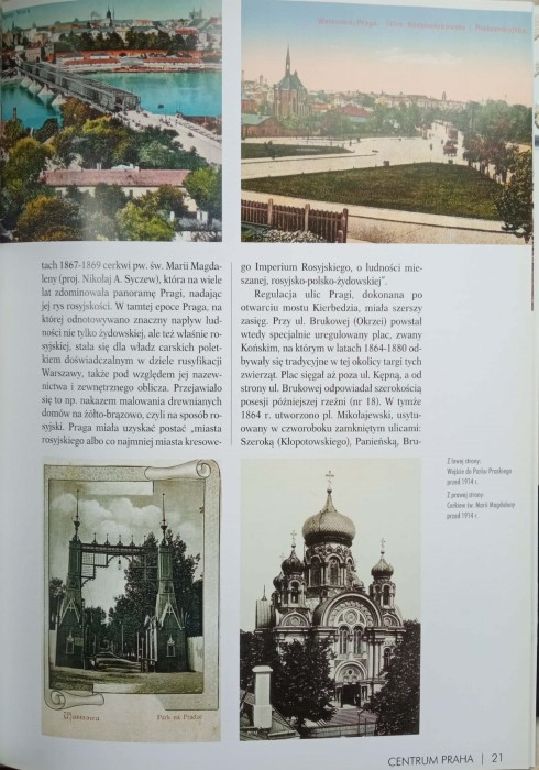 CamScanner 04-06-2022 12.13_8.jpg
