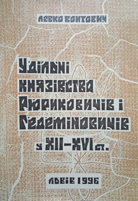 CamScanner 04-06-2022 12.13_4.jpg