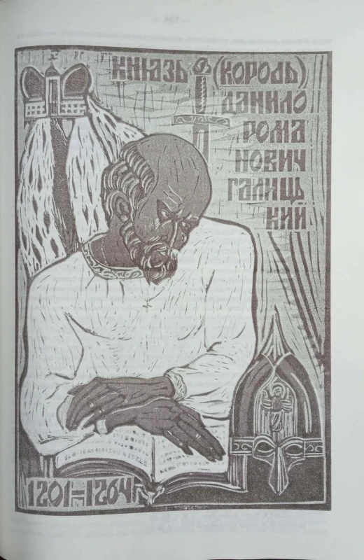 CamScanner 04-06-2022 12.13_5.jpg