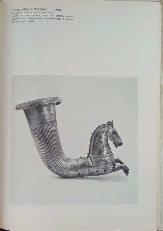 CamScanner 04-12-2022 12.33_40.jpg