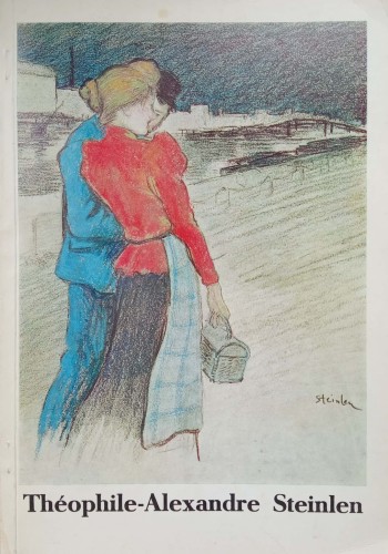 CamScanner 04-21-2022 12.16_2.jpg