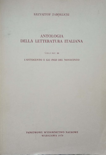 CamScanner 04-25-2022 12.44_3.jpg