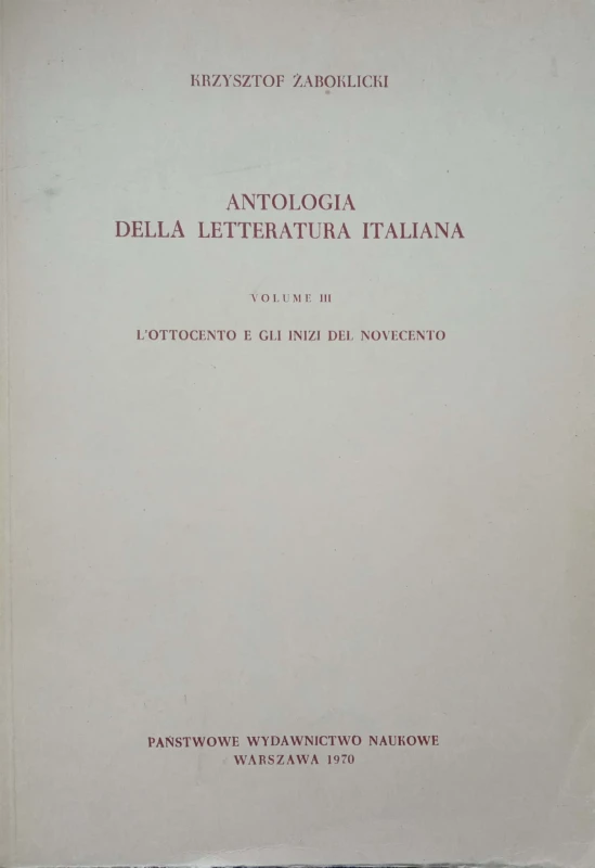 CamScanner 04-25-2022 12.44_3.jpg