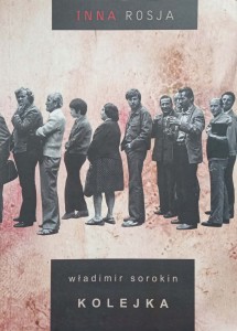 Władimir Sorokin, Kolejka
