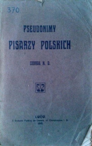 38949477.jpg