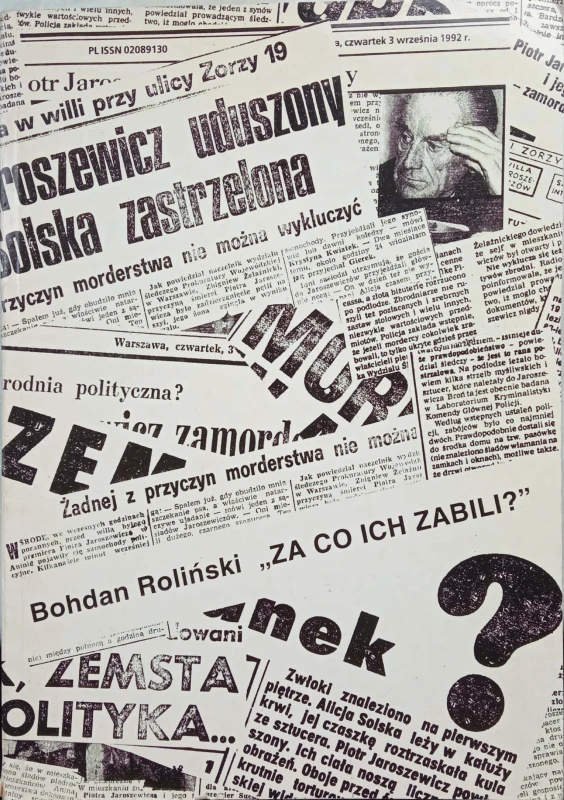 CamScanner 04-27-2022 17.18_3.jpg