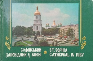 CamScanner 04-27-2022 17.18_17.jpg