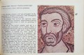 CamScanner 04-27-2022 17.18_18.jpg