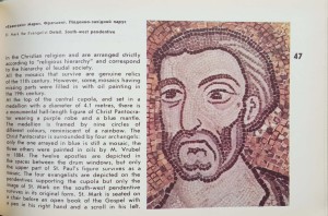CamScanner 04-27-2022 17.18_18.jpg