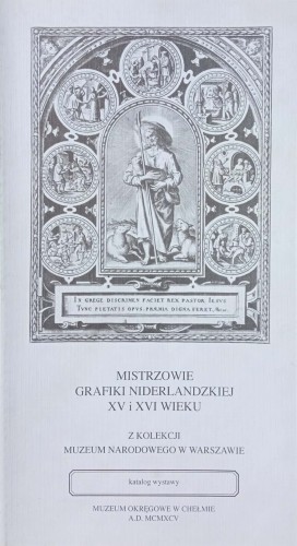 CamScanner 04-30-2022 10.53_15.jpg