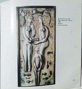 CamScanner 04-30-2022 10.53_23.jpg