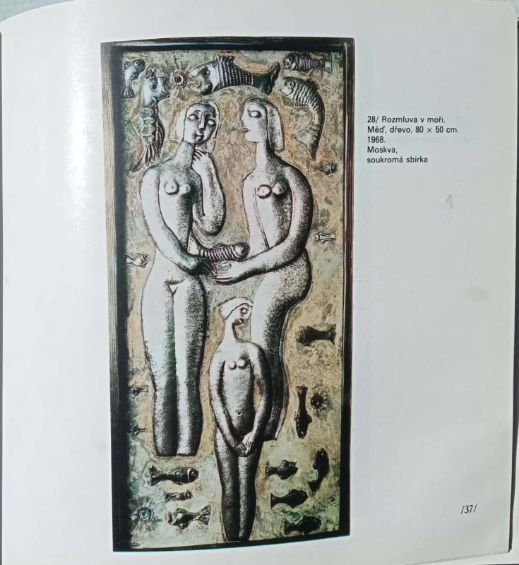 CamScanner 04-30-2022 10.53_23.jpg