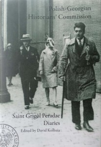 Saint Grigol Peradze, Diaries