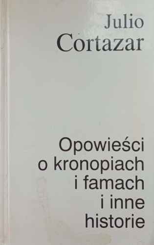 CamScanner 05-07-2022 12.52_15.jpg