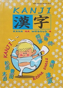 Kanji Kana na wesoło 4