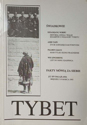 CamScanner 05-14-2022 11.49_2.jpg