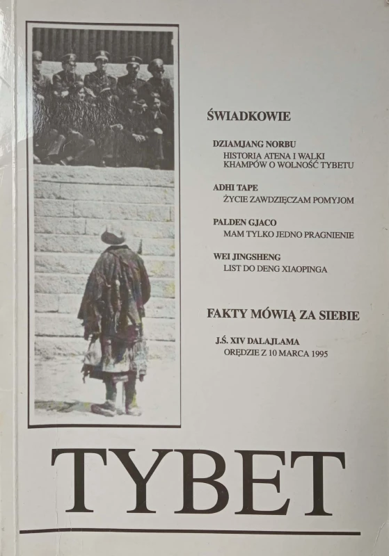 CamScanner 05-14-2022 11.49_2.jpg