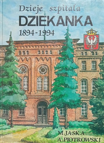 CamScanner 05-16-2022 12.32_19.jpg