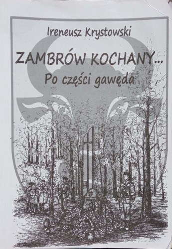 CamScanner 05-16-2022 12.32_6.jpg