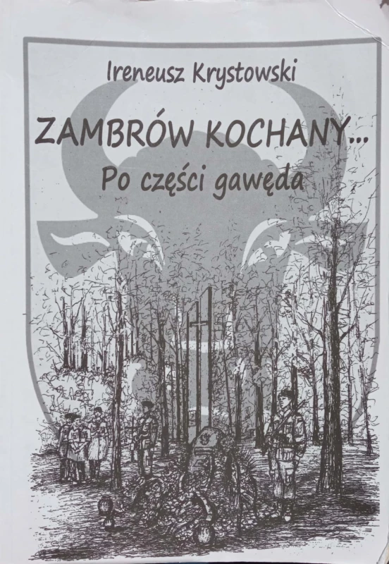 CamScanner 05-16-2022 12.32_6.jpg