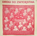 CamScanner 05-20-2022 14.47_10.jpg