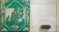 CamScanner 05-20-2022 14.47_3.jpg
