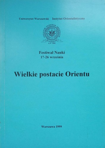 CamScanner 05-24-2022 15.47_4.jpg