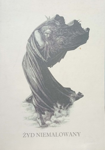 CamScanner 05-26-2022 13.42_15.jpg