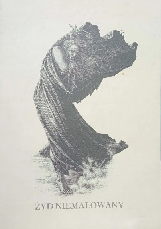 CamScanner 05-26-2022 13.42_15.jpg