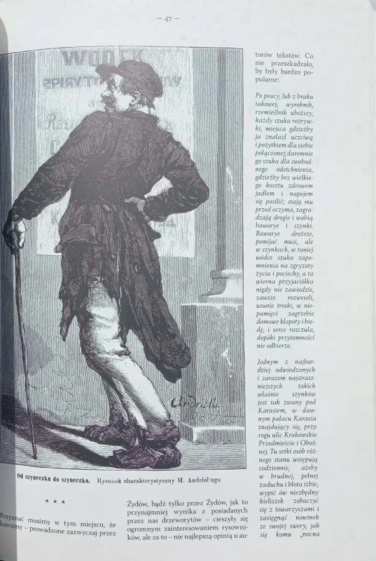 CamScanner 05-26-2022 13.42_17.jpg