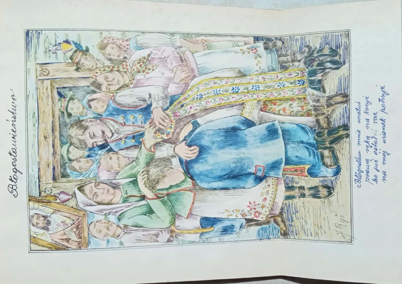CamScanner 05-28-2022 13.24_19.jpg