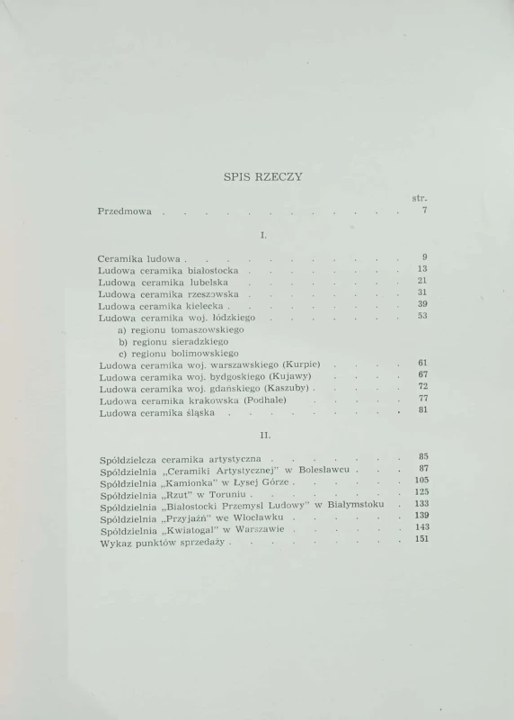 CamScanner 05-28-2022 13.24_5.jpg