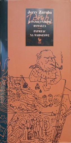 CamScanner 05-31-2022 13.58_38.jpg