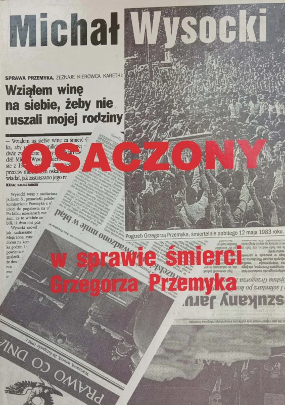 CamScanner 06-02-2022 12.23_4.jpg