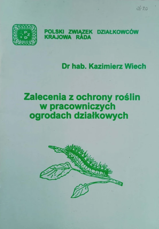 CamScanner 06-02-2022 12.23_19.jpg