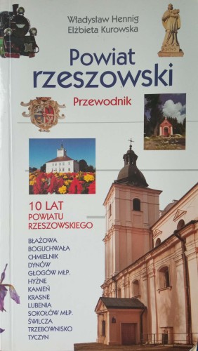 CamScanner 08-22-2022 16.18_16.jpg