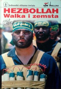 Hala Jaber, Hezbollah Walka i zemsta