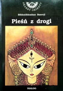 Banerji, Pieśń z drogi