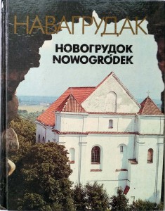 Nowogródek Album Kresy