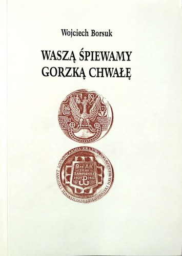Nowy Dokument 2018-07-10_8.jpg