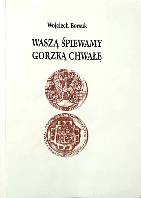Nowy Dokument 2018-07-10_8.jpg