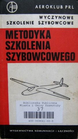 030.JPG