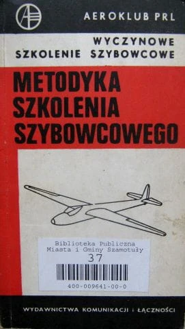 030.JPG
